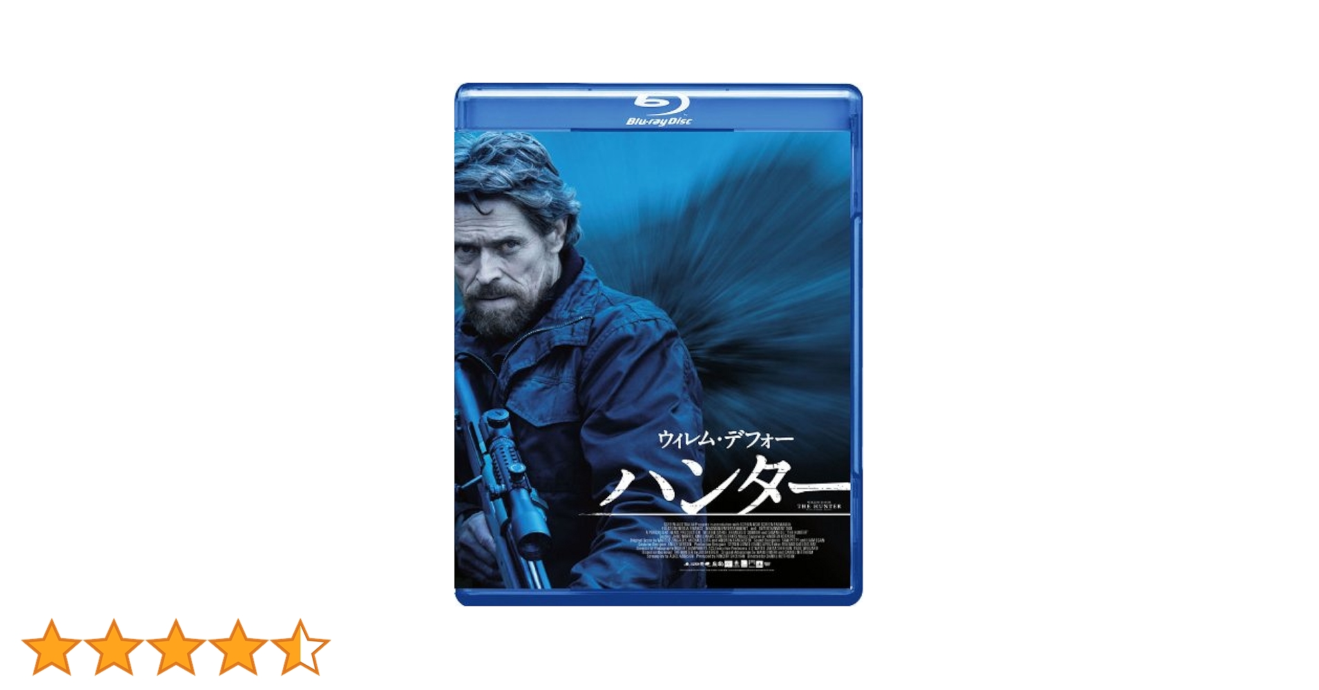 ハンター　Blu-ray Amazon.co.jp: ハンター [Blu-ray] : ウィレム・デフォー
